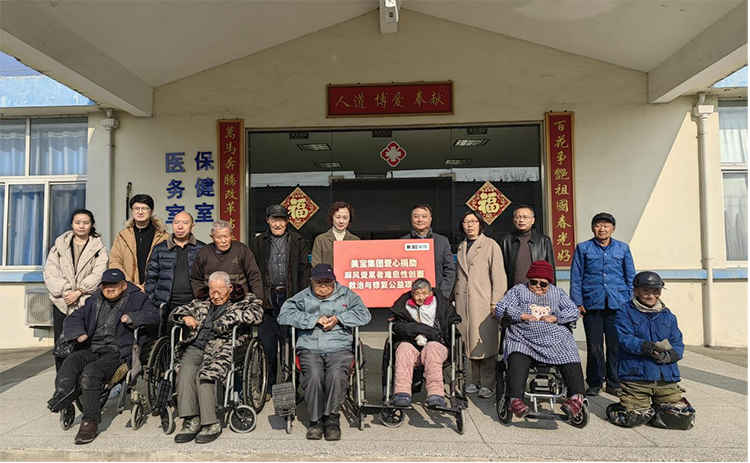 讓截肢邊緣的生命重獲希望——拯救被潰瘍困住的麻風(fēng)受累者